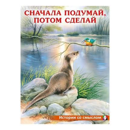 Даль В. Толковый словарь живого великорусского языка библиотека языкознания