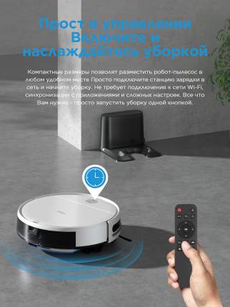 Midea - купить товары бренда Midea, официальный каталог на megamarket.ru