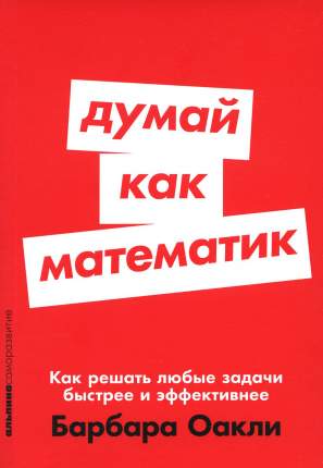 Системы антиоледенения тротуаров: как определить необходимую мощность?