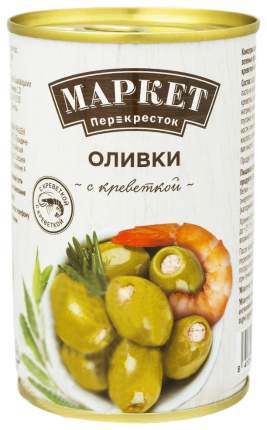 Оливки с креветками - купить на Мегамаркет