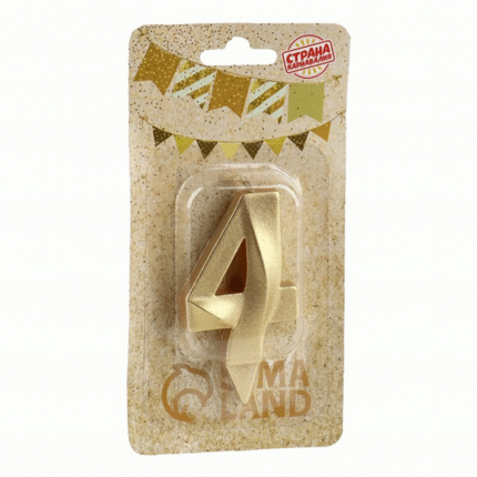 Свеча праздничная Страна Карнавалия цифра 4 7,8 см золотой   ...