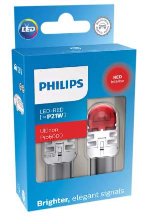 Лампы светодиодные LED Philips H1 12V/24V 6500K Комплект 2 шт купить во  Владивостоке по цене: 5 799₽ — частное объявление