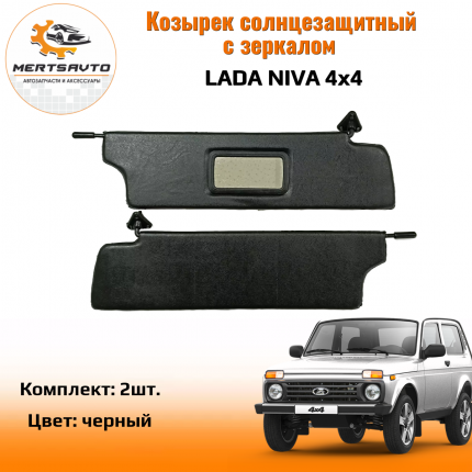 Лебедка Come Up DV-12 12V (EAC)