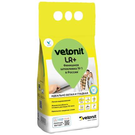 Шпаклёвка Vetonit LR+ финишная, на полимерной основе, 5 кг