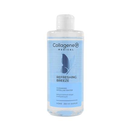 Мицеллярная вода Medical Collagene 3D Refreshing Breeze 250 мл