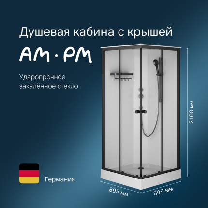 Душевая кабина AM.PM X-Joy W94C-403-090BT 90х90 см, низкий поддон, матовый черный профиль