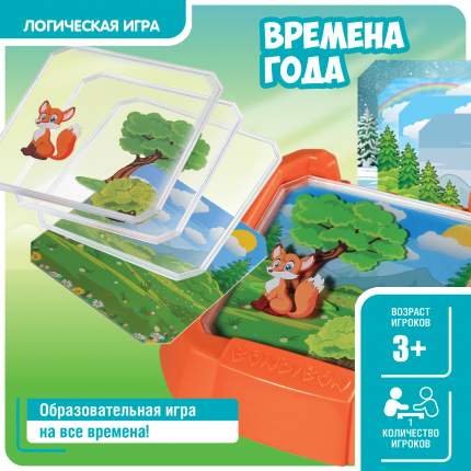 Логические настольные игры Bondibon - купить логическая настольная игра ...