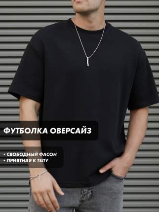 BULANTI - купить товары бренда BULANTI, официальный каталог на ...