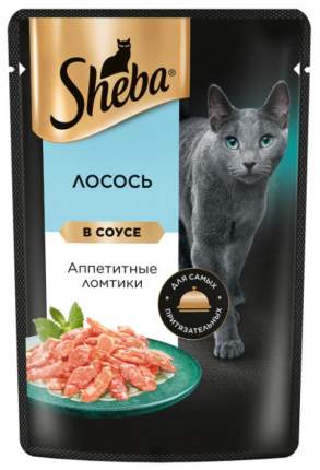 Влажный корм для кошек Sheba, ломтики с лососем в соусе, 75 г