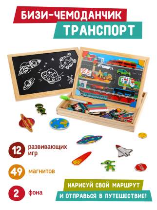 игрушки для малышей чтобы играть в ванной | Дзен