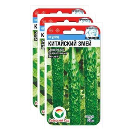 Необычный раннеспелый сорт. По срокам появления плодов сравним с известным Зозуля F1. Формирует длинные, тонкие, слегка  ...