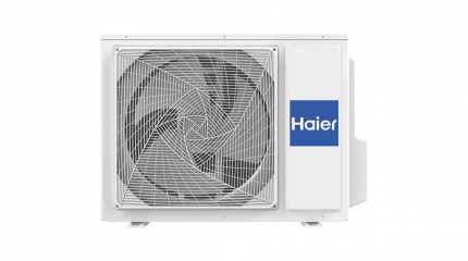 Инверторные сплит системы Haier - купить инверторную сплит система ...