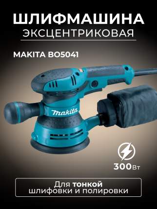 BLACK+DECKER