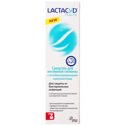 Средство для интимной гигиены Lactacyd Антибактериальное 250 мл