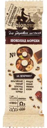 Батончик для здорового питания Bionova №8 шоколад и орехи 35 г