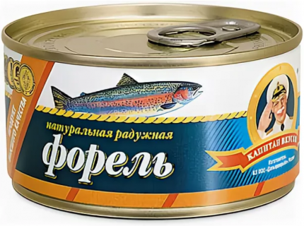 Консервы "форель радужная в томатном соусе" 240гр. Форель в банке. Икра форели баночка. Икра форелевая gutyro fish 250. Консервы лосось в собственном соку.