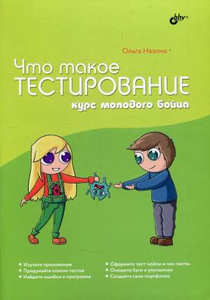 Стоит ли делать ремонт своими руками или нанять бригаду