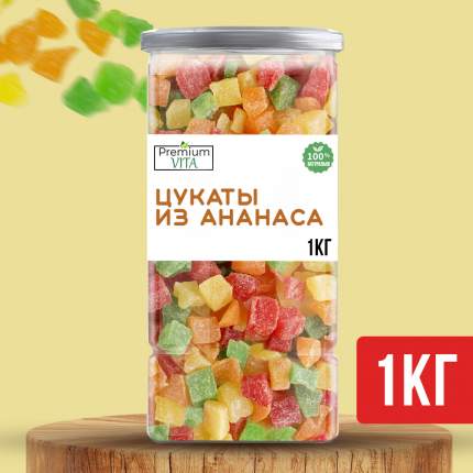 Цукаты Premium VITA из ананаса кубики, 1 кг