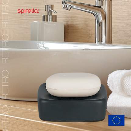 Мыльница Spirella Retro 1008078