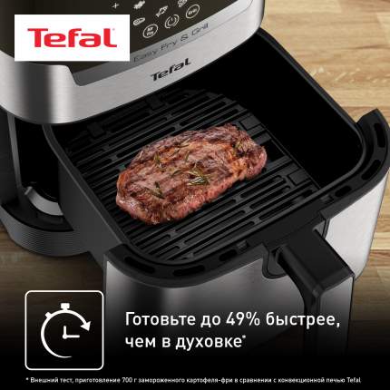 Аэрогрили Tefal - купить аэрогриль тефаль в Москве, цены интернет ...