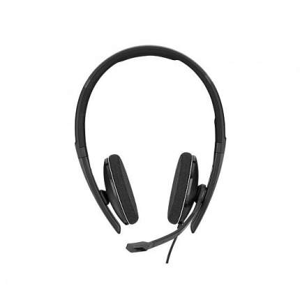 Игровые наушники Sennheiser - купить 