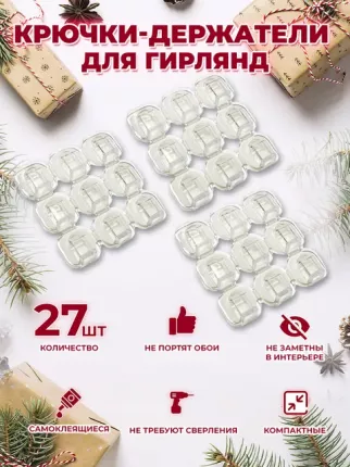 Картинка в слайдере #0