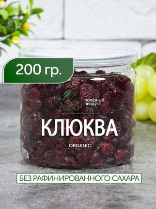 Food Village. Всегда свежие и вкусные продукты.