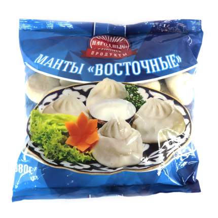 Манты народные продукты Восточные 980 г