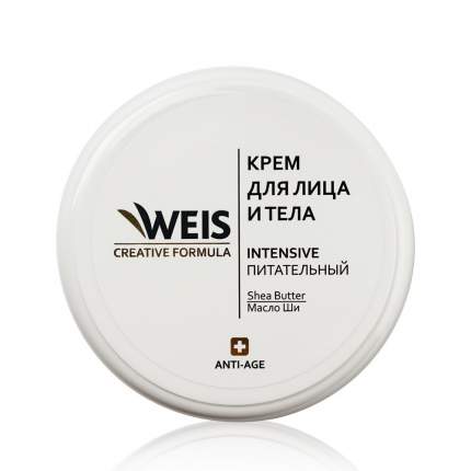 Крем для лица Weis - купить кремы для лица Weis, цены на Мегамаркет