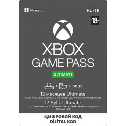 Игры от издателя Ultimate Games S.A. – купить лучшие игры на ПК в