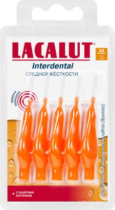 Межзубные цилиндрические шетки (ёршики) LACALUT Interdental размер XS d 2.0 мм упак №5