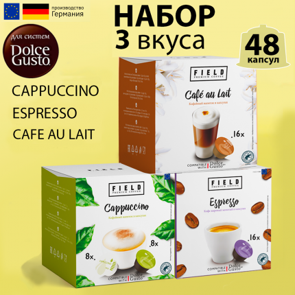 Dosette café arabica - Auchan - 336 g (48 dosettes)