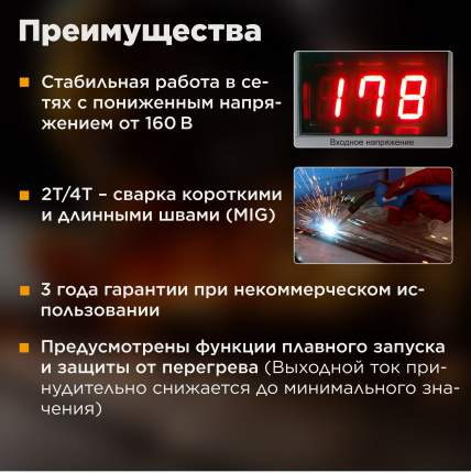 Solaris - купить товары бренда Solaris, официальный каталог на ...