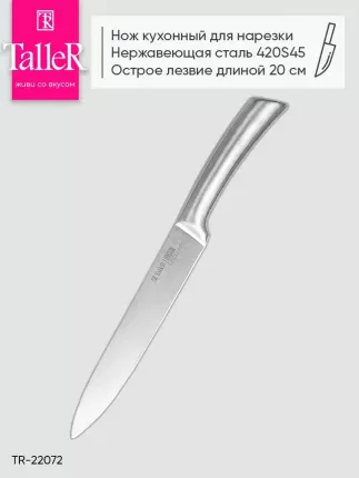 Шашка Драгунская солдатская обрг. со штыком (Р4шт) купить! Цена 11 ₽