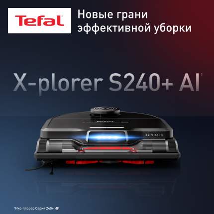 Робот-пылесос Tefal RG9695WH черный