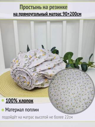 Простынь на резинке на матрас  Веточки на сером к ёжикам    ...