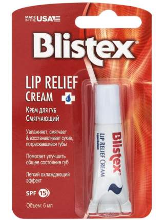 Крем для губ Blistex, смягчающий, 6г