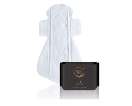 Прокладки ночные Nice Day Organic Cotton Органический хлопок гипоаллергенные 10 шт