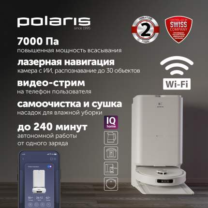 Робот-пылесос со станцией самоочистки Polaris PVCRAC 7790 WIFI IQ Home Белый