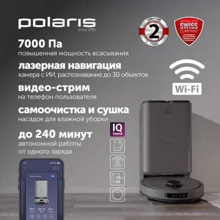 Робот-пылесос со станцией самоочистки Polaris PVCRAC 7790 WIFI IQ Home Графитовый