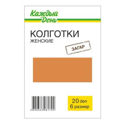 Порнуха про секс через дырку в колготках - 2000 xXx роликов схожих с запросом