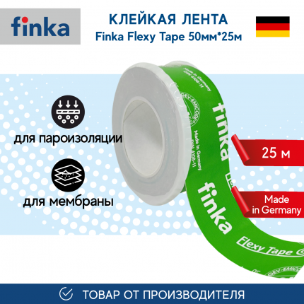 Finka - купить товары бренда Finka, официальный каталог на megamarket.ru