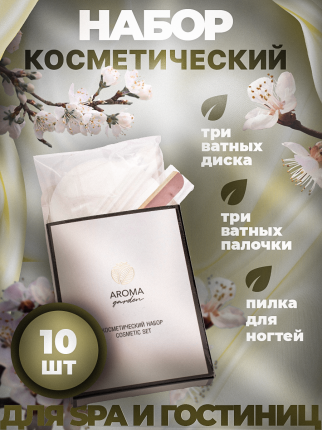 Керемет секс порно