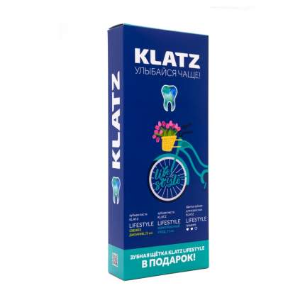 Зубная паста Klatz LIFESTYLE Свежее дыхание 75мл+Комплексный уход 75мл+Зубная щетка