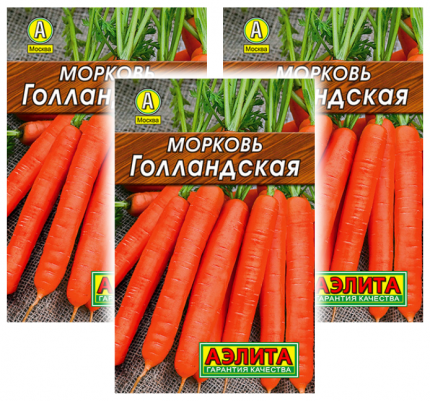 Среднеранний сорт (период от полных всходов до технической спелости 70-100 дней). Корнеплоды цилиндрические, тупоконечные, выравненные, длиной  ...