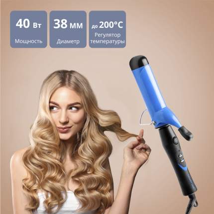 Плойки BaByliss PRO - купить в Украине | Официальный представитель.