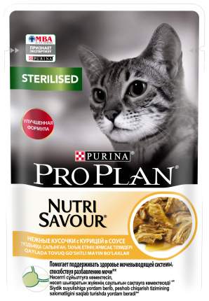 Влажный корм для кошек Pro Plan Nutrisavour Sterilised с курицей для стерилизованных, 85 г
