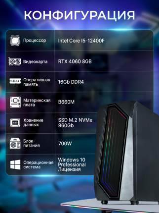 Robotcomp - купить товары бренда Robotcomp, официальный каталог на ...