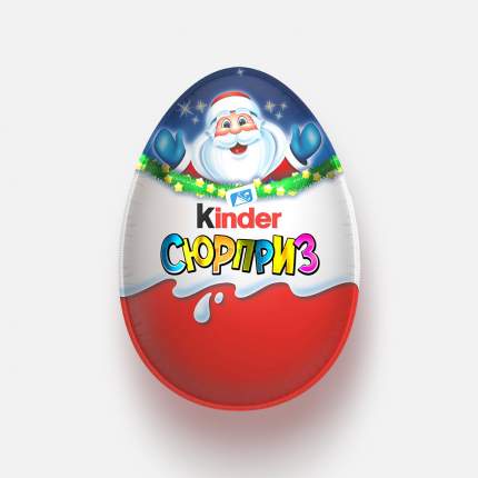 Яйцо шоколадное Kinder Surprise Собери коллекцию новогодних игрушек, 20 г