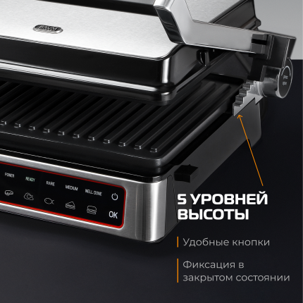 BAUM ZINDECH - купить товары бренда BAUM ZINDECH, официальный каталог ...